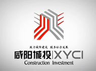 咸陽城投企業(yè)宣傳片